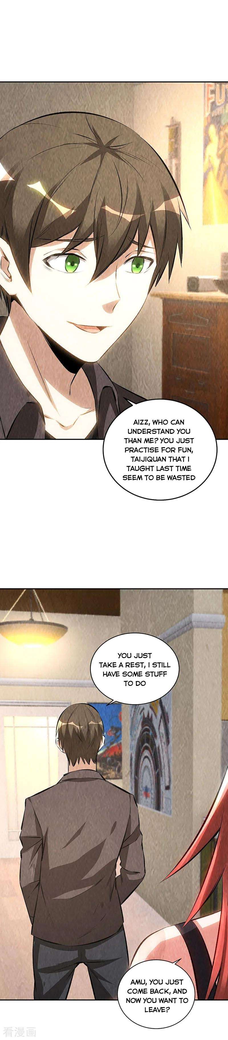 Page 2 of Chapter 175