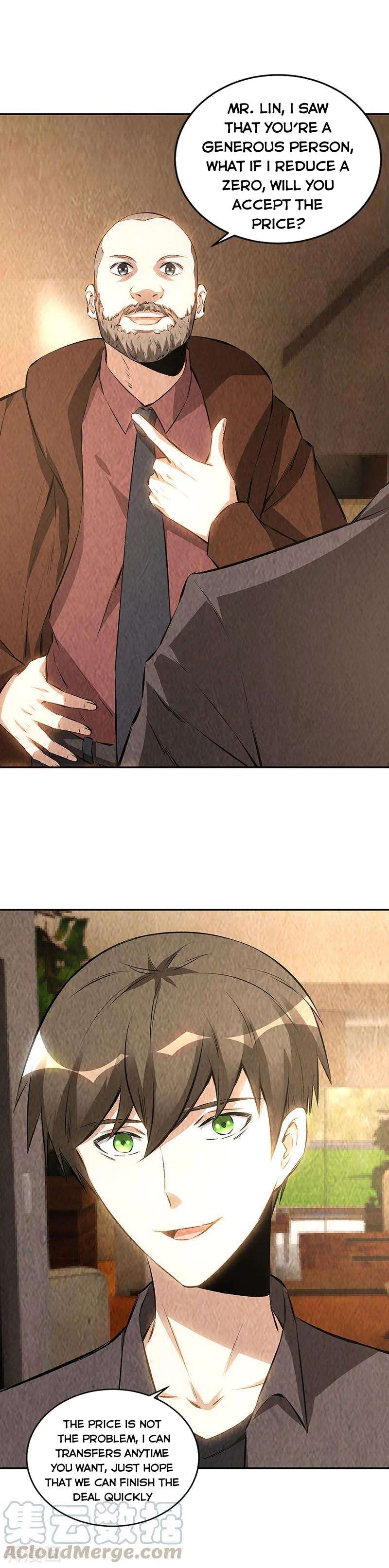 Page 5 of Chapter 175