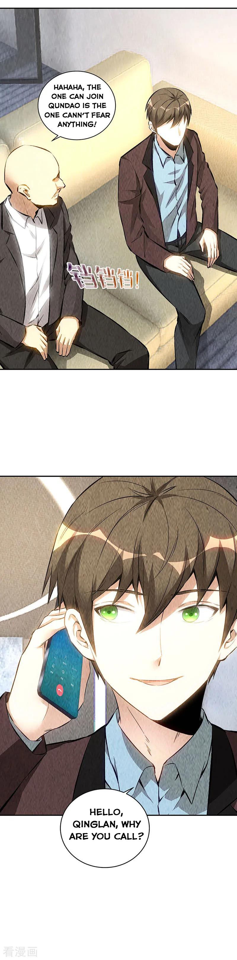 Page 14 of Chapter 179