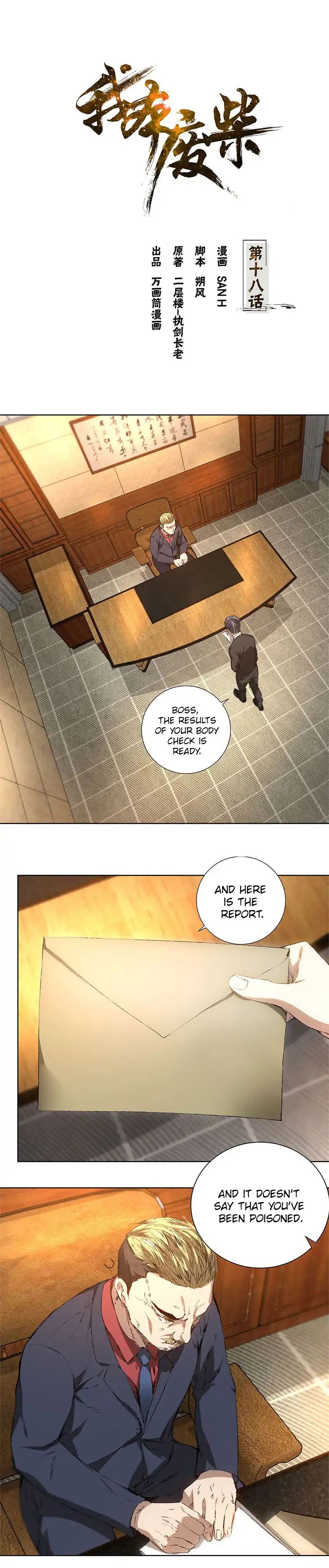 Page 2 of Chapter 18