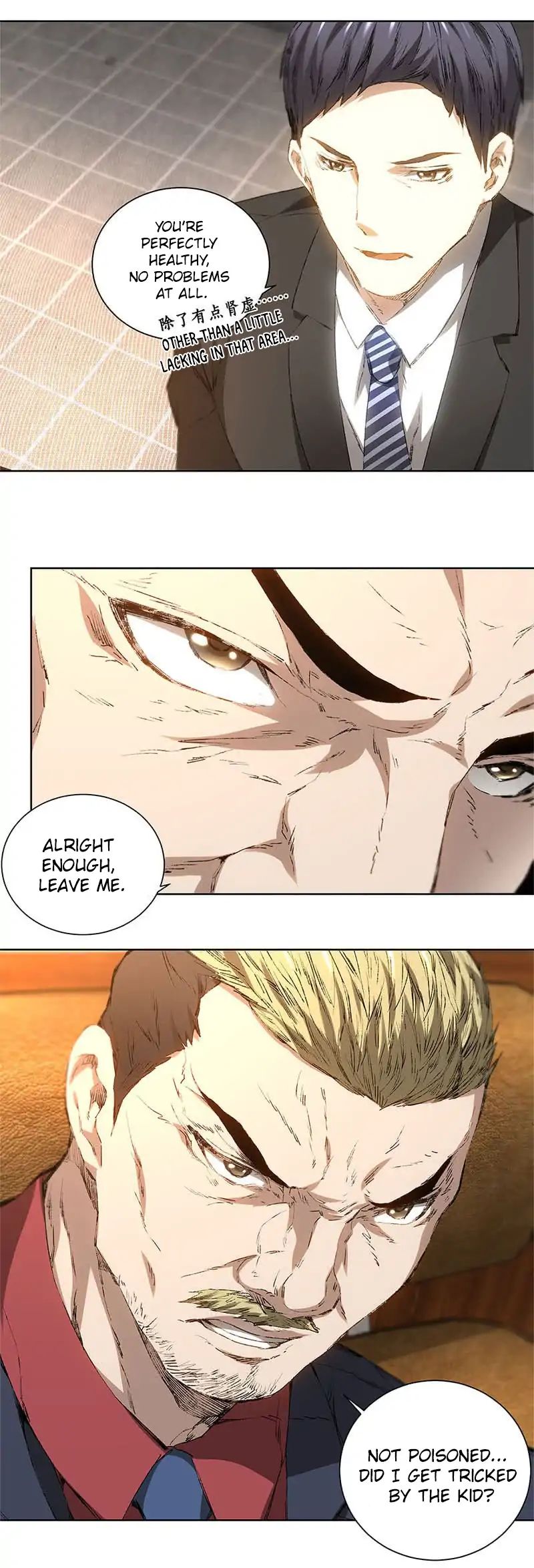Page 3 of Chapter 18
