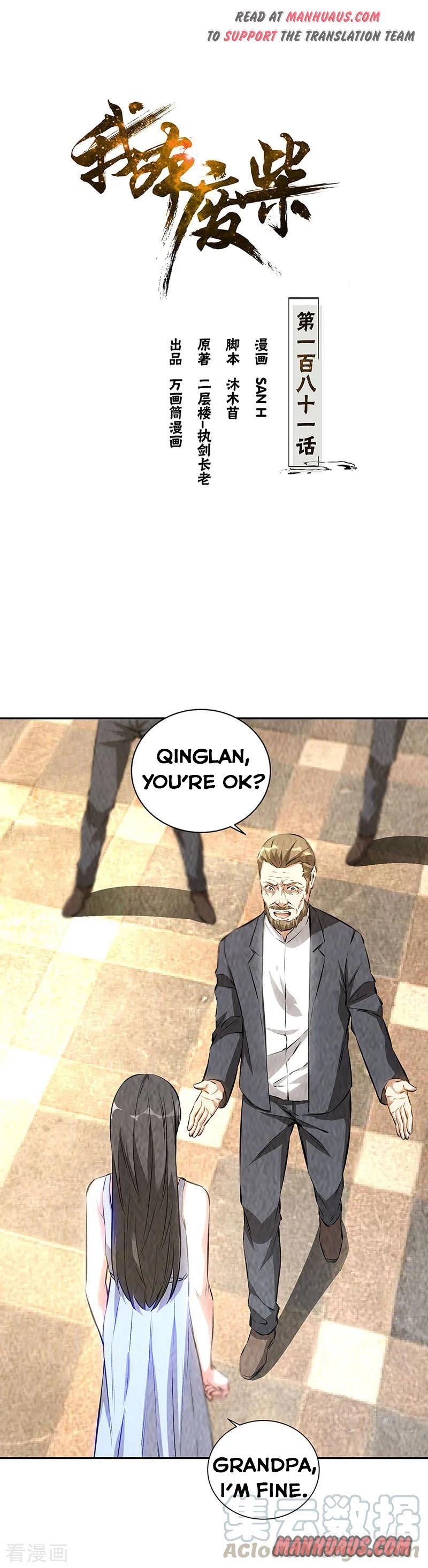 Page 1 of Chapter 181