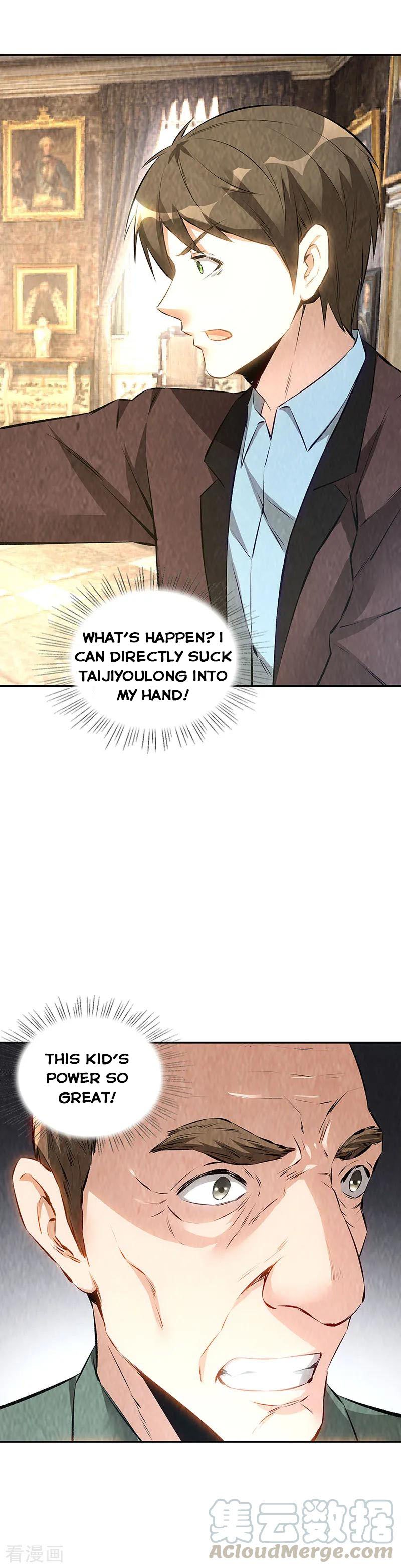 Page 17 of Chapter 181
