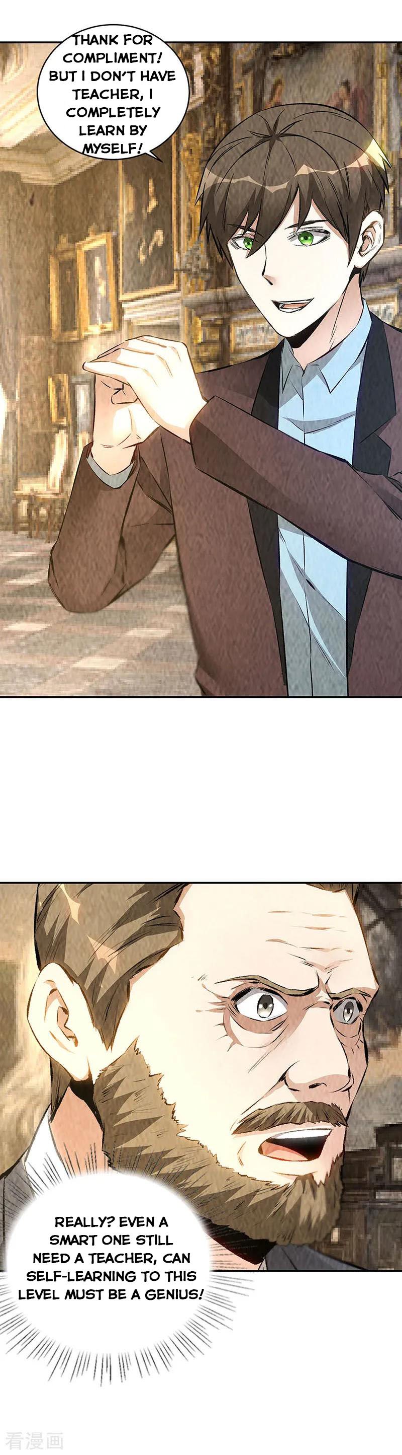 Page 6 of Chapter 182