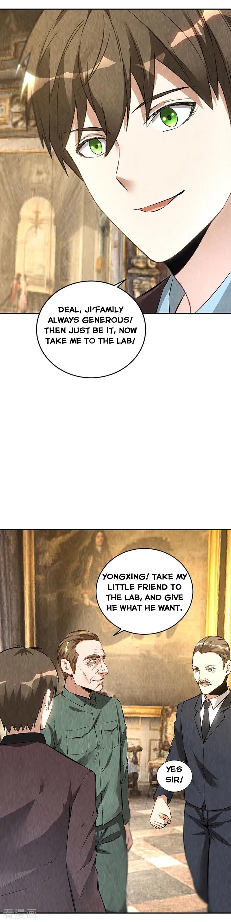 Page 12 of Chapter 182