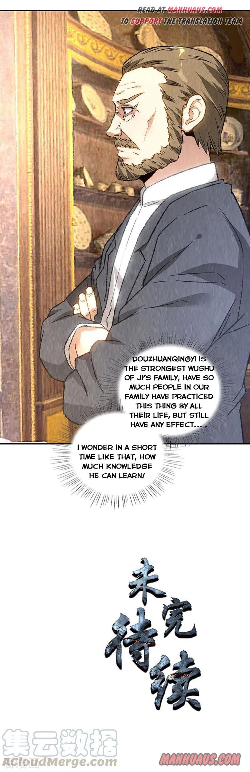 Page 13 of Chapter 184