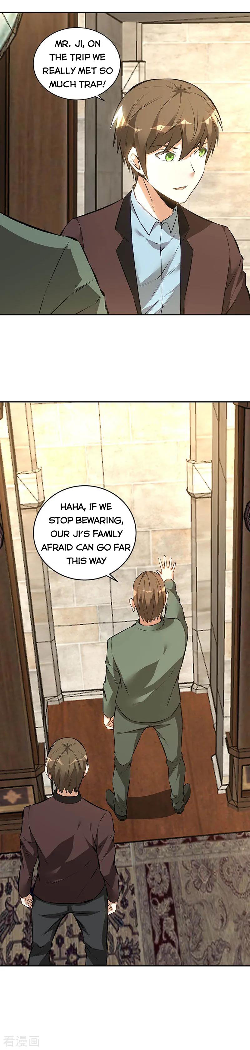 Page 2 of Chapter 185