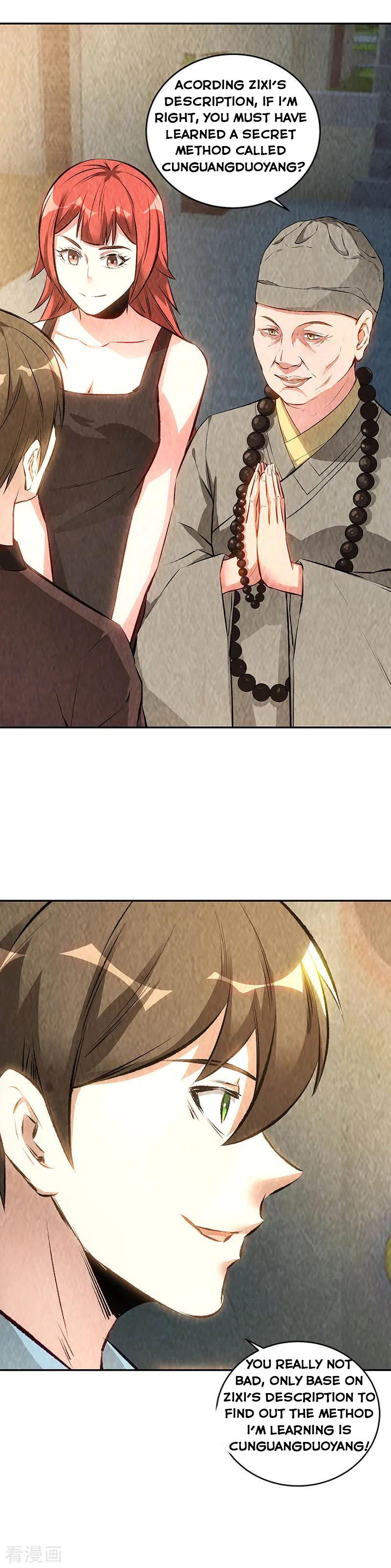 Page 7 of Chapter 186