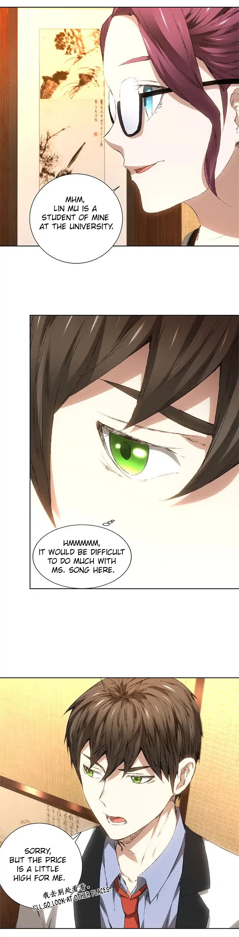 Page 7 of Chapter 19