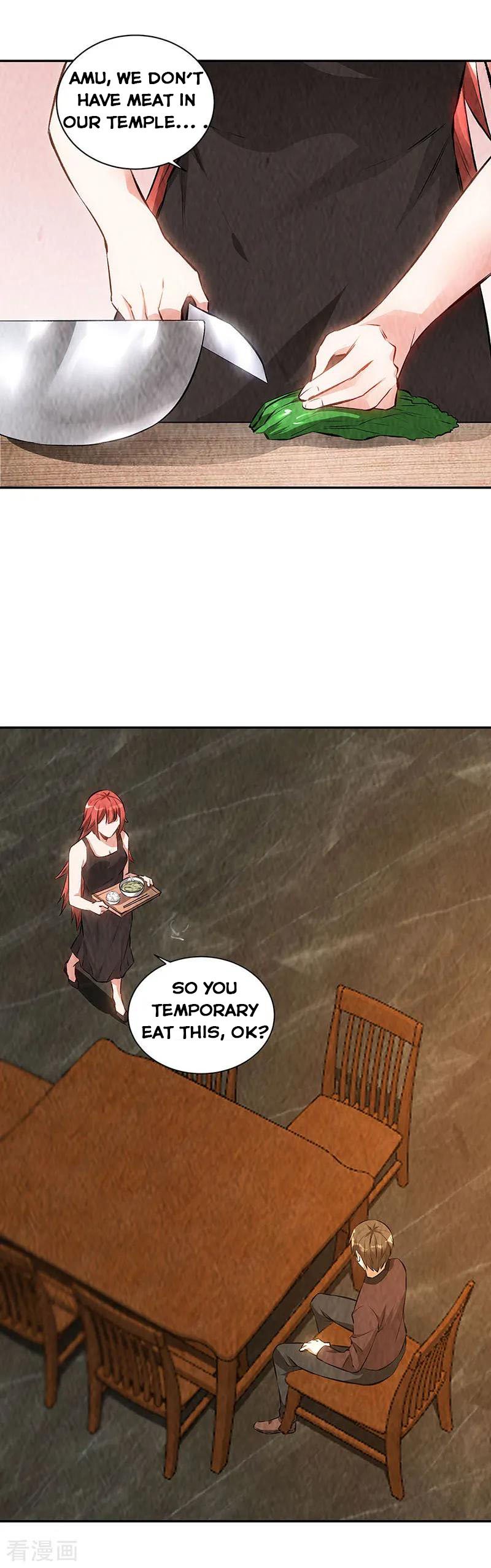 Page 12 of Chapter 191