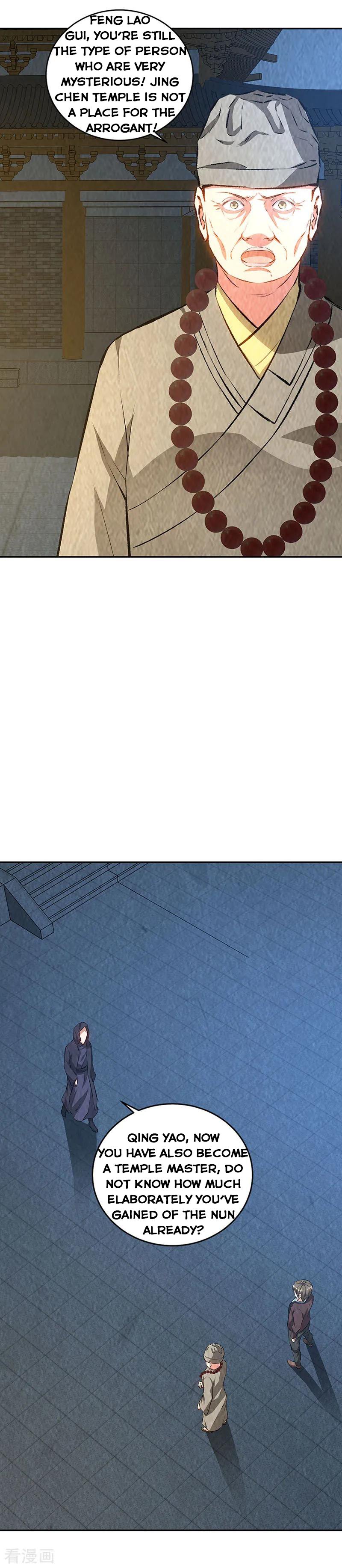 Page 2 of Chapter 193