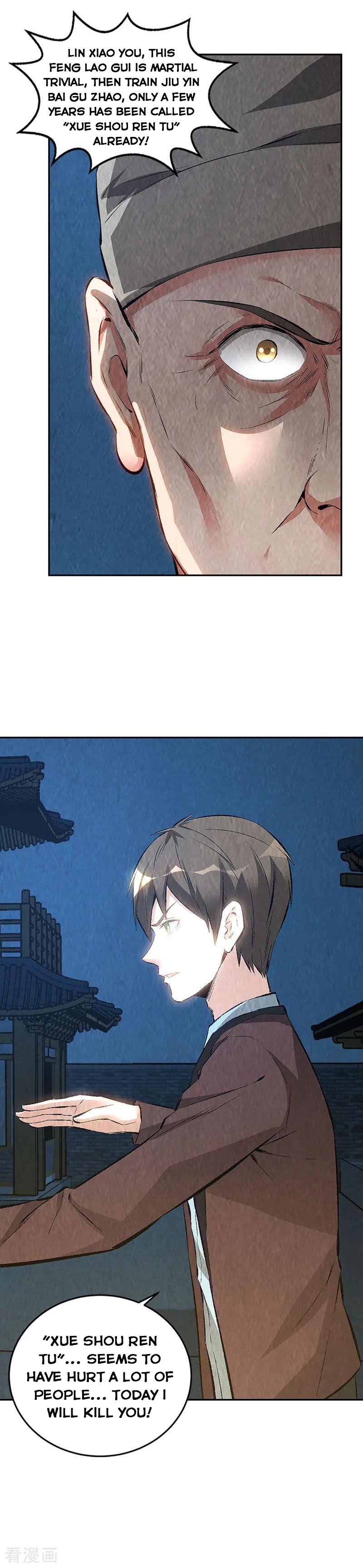 Page 18 of Chapter 193