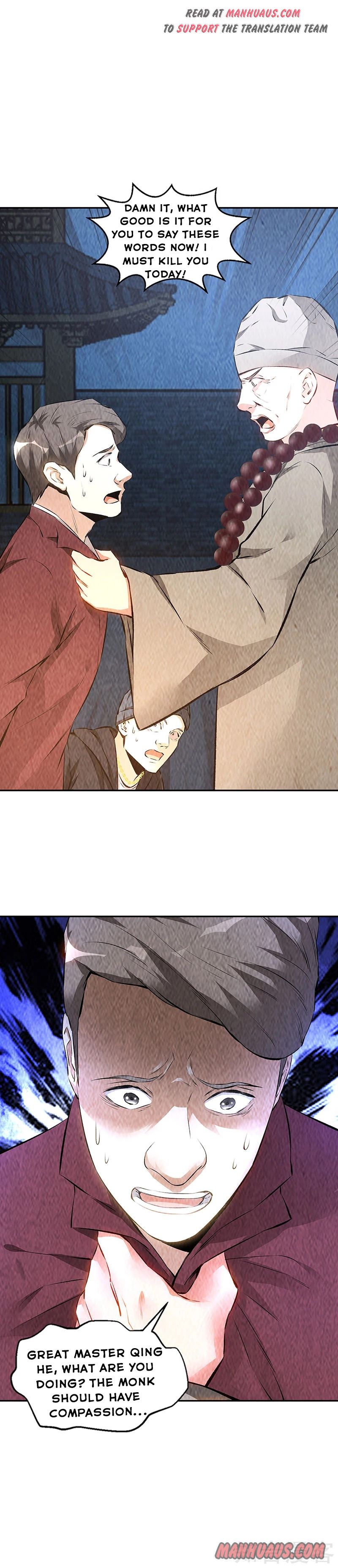 Page 5 of Chapter 195