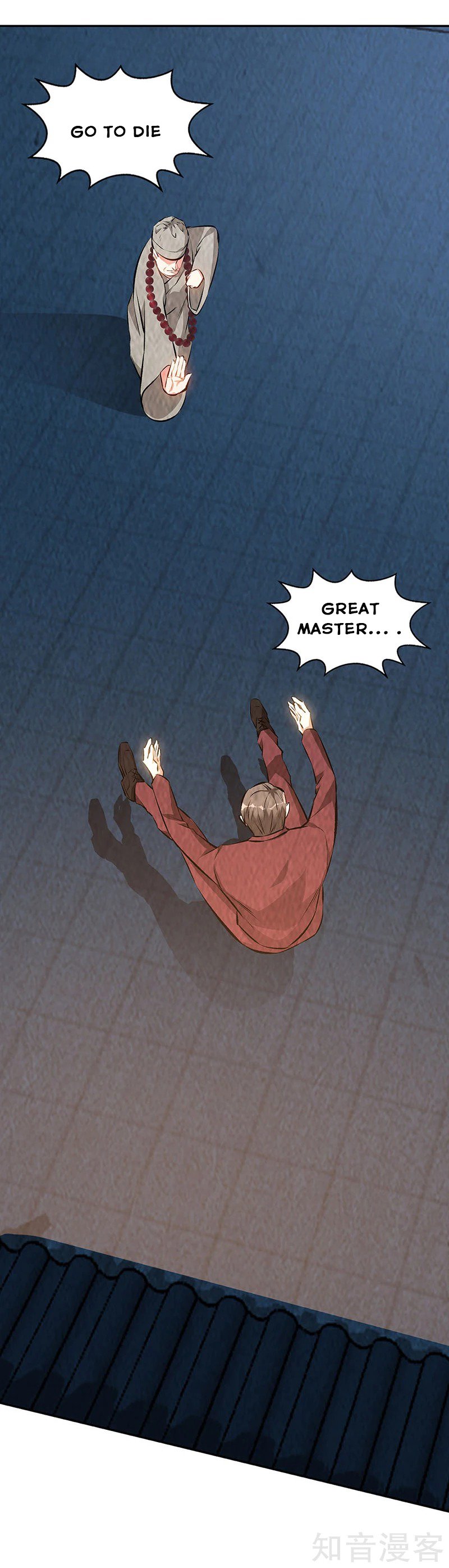 Page 6 of Chapter 195