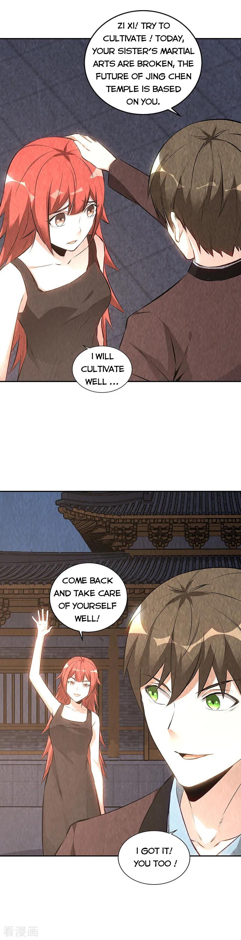 Page 2 of Chapter 196
