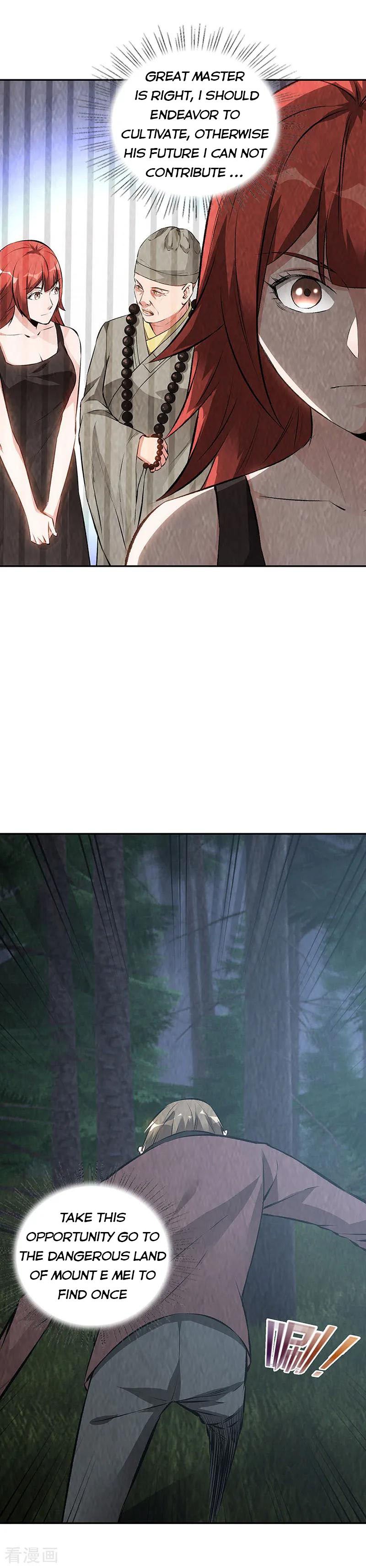 Page 3 of Chapter 196