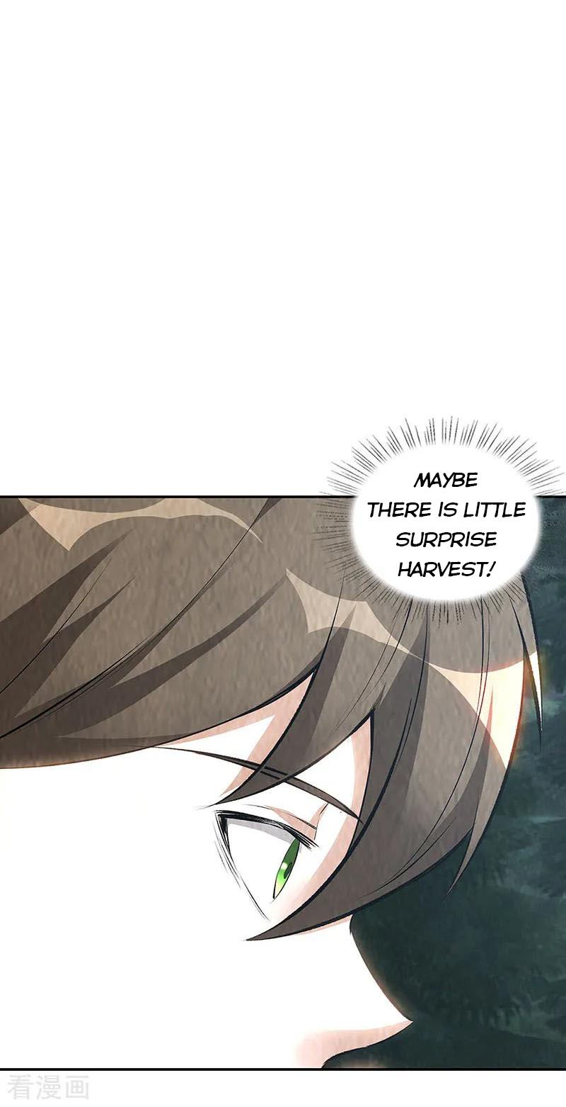 Page 4 of Chapter 196