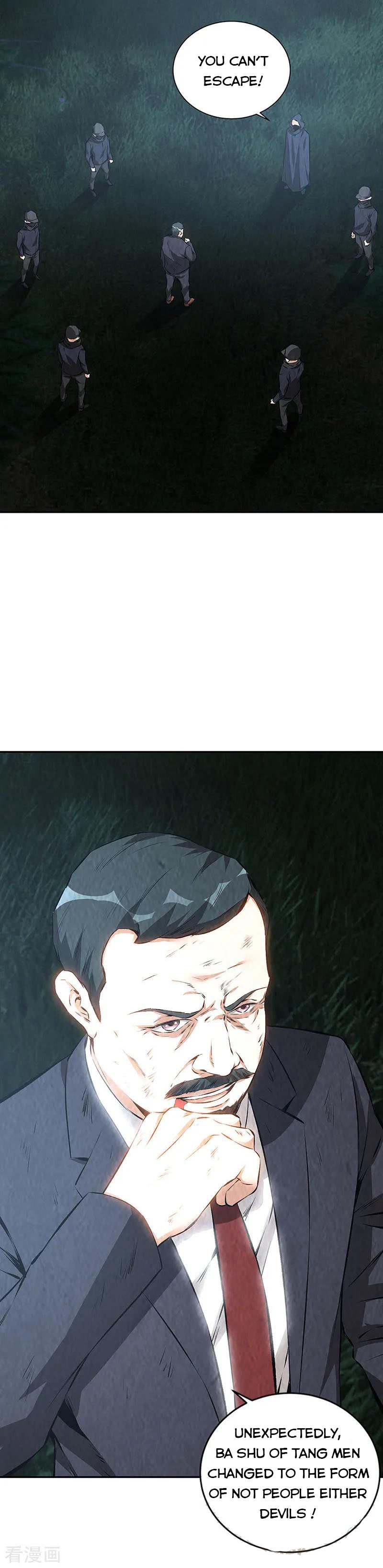 Page 17 of Chapter 196