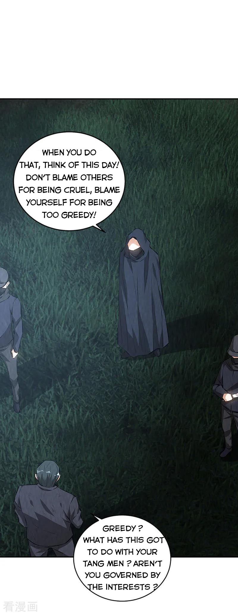 Page 18 of Chapter 196