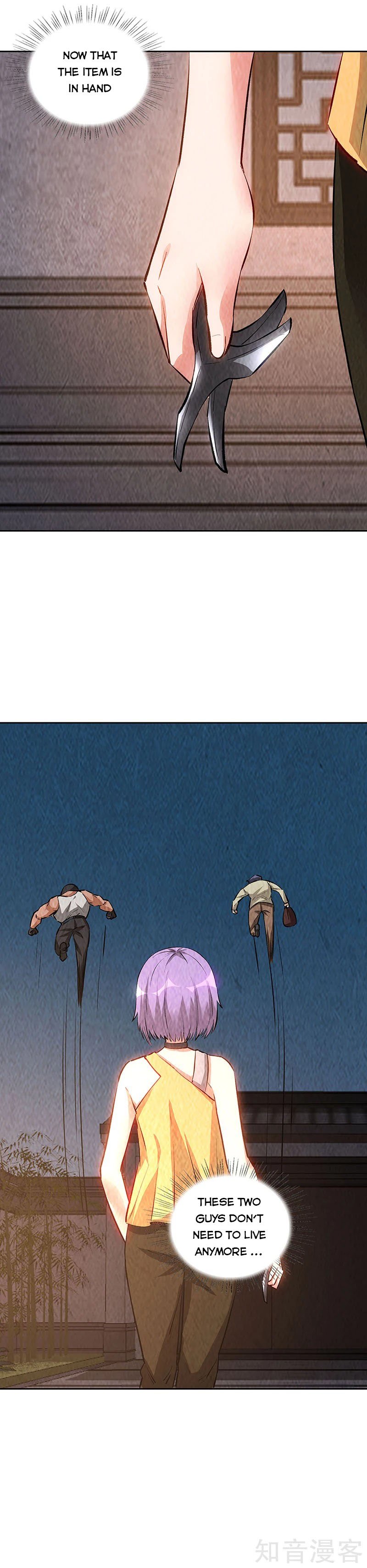 Page 5 of Chapter 198