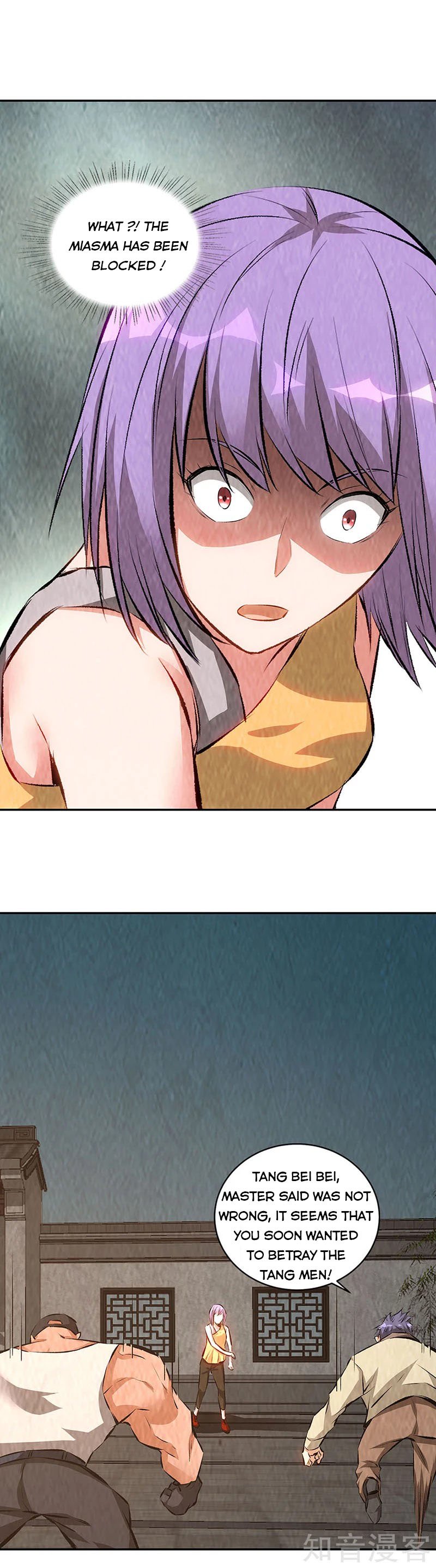 Page 8 of Chapter 198