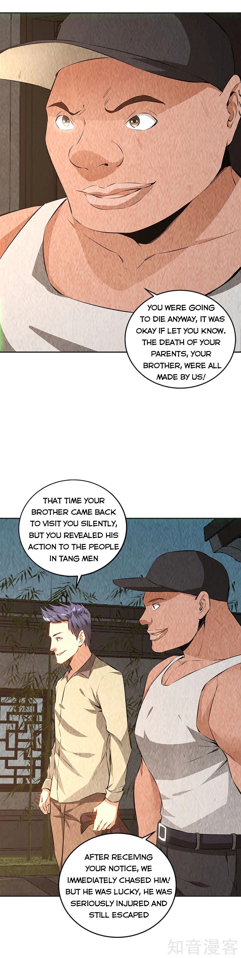 Page 11 of Chapter 198