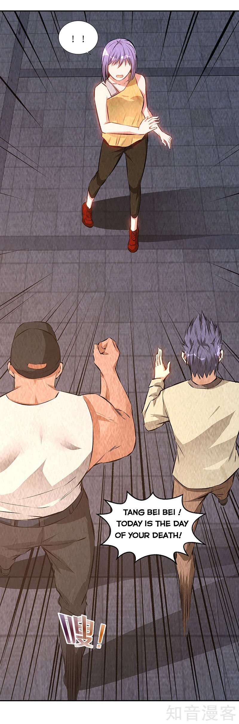 Page 15 of Chapter 198