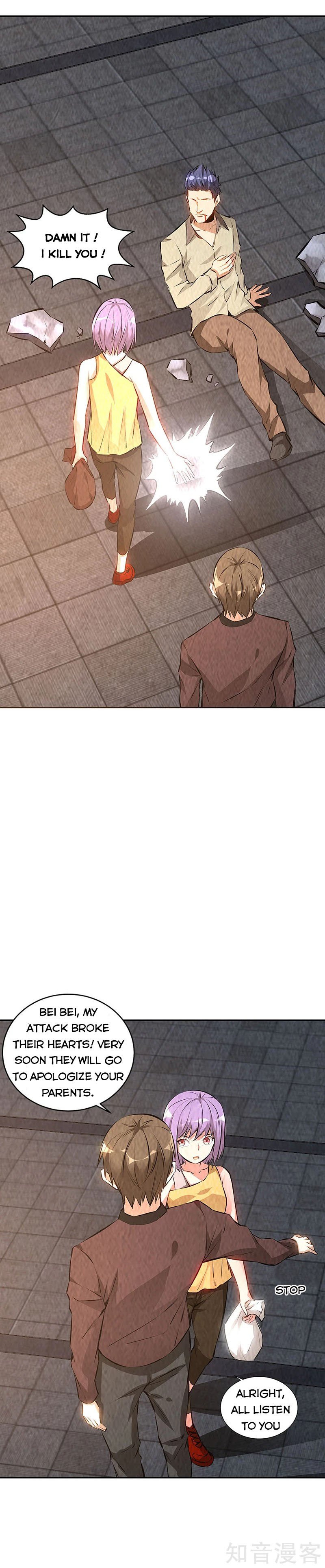 Page 6 of Chapter 199