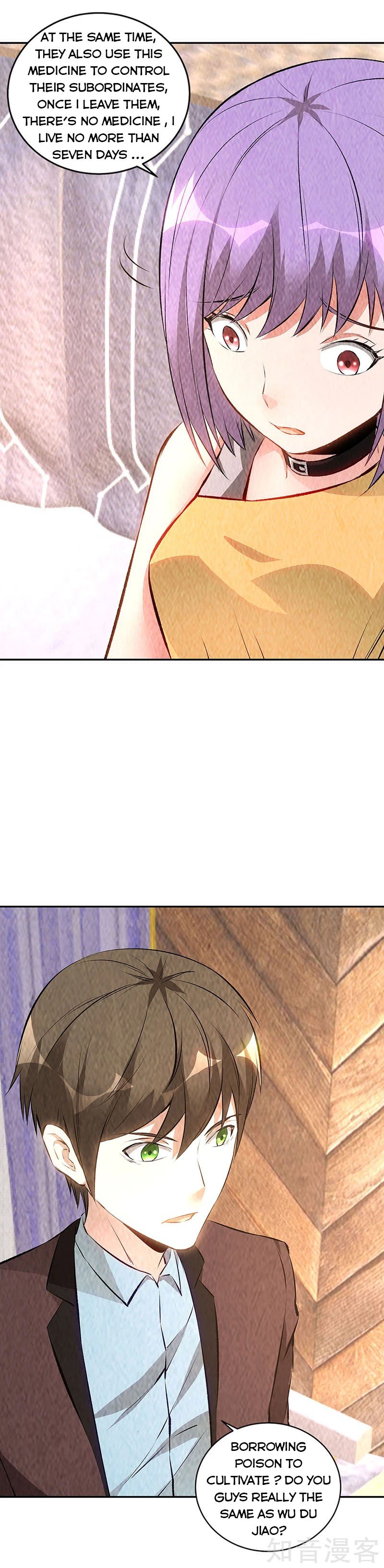 Page 11 of Chapter 199