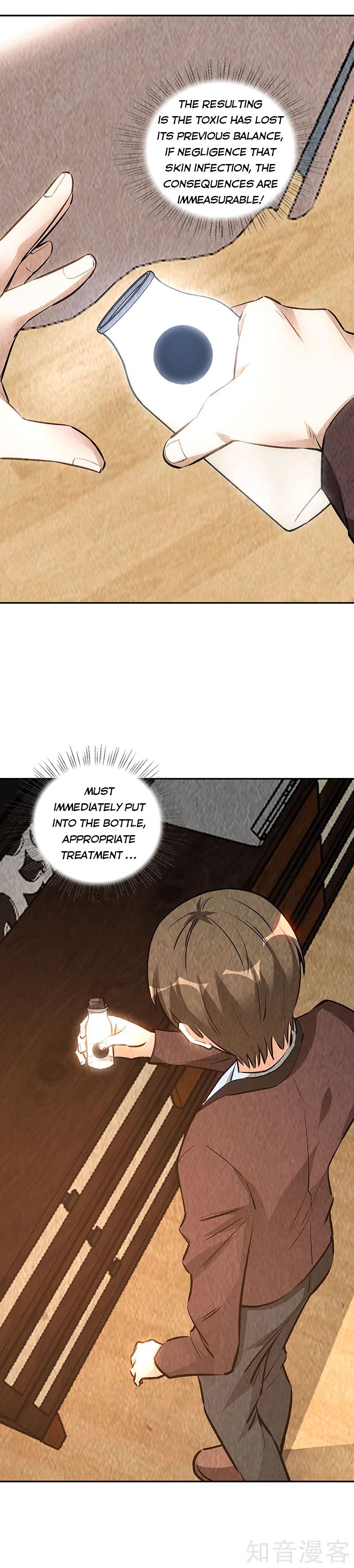 Page 12 of Chapter 200