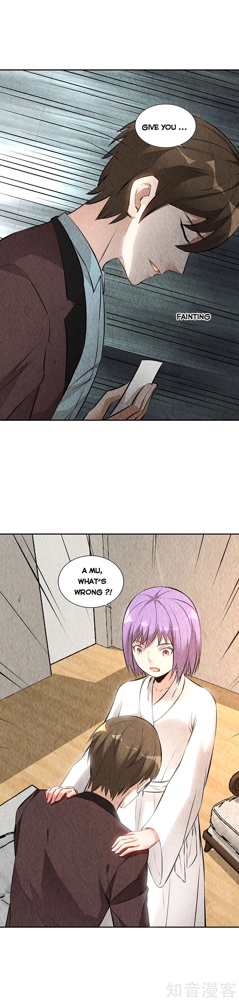 Page 16 of Chapter 200