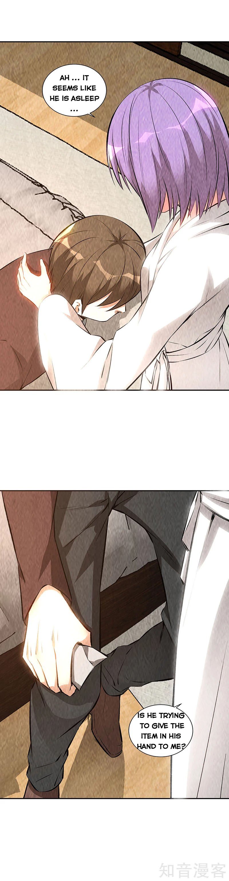 Page 17 of Chapter 200