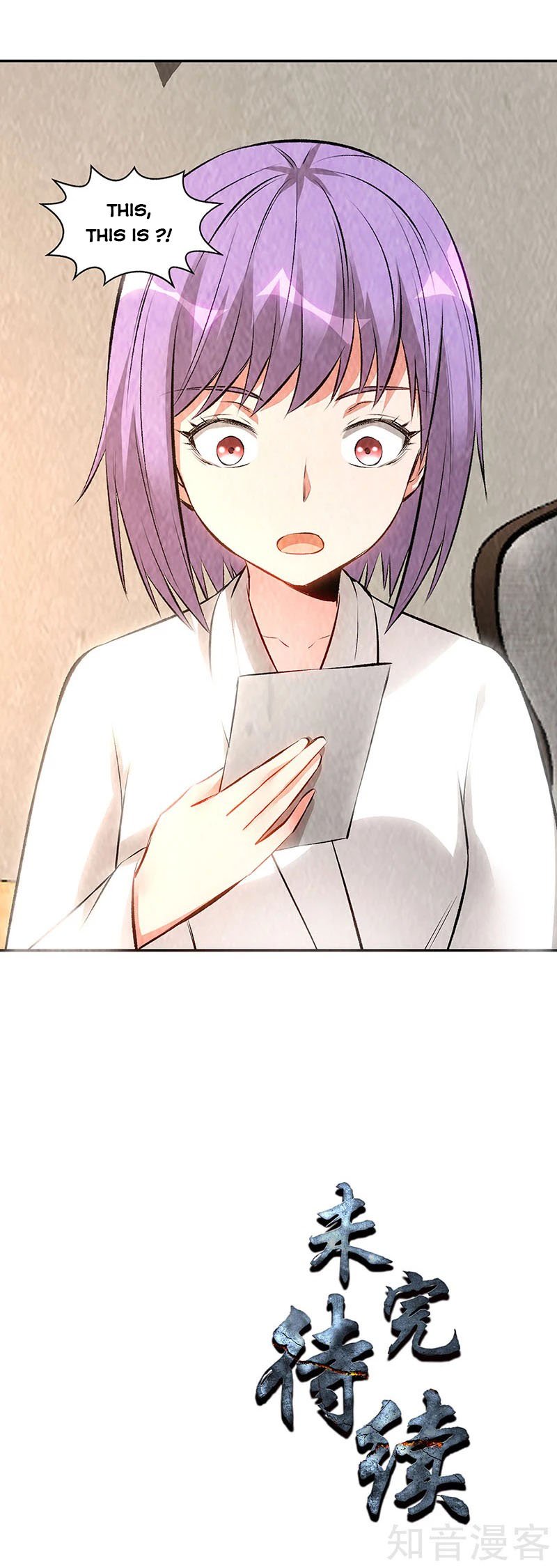 Page 18 of Chapter 200