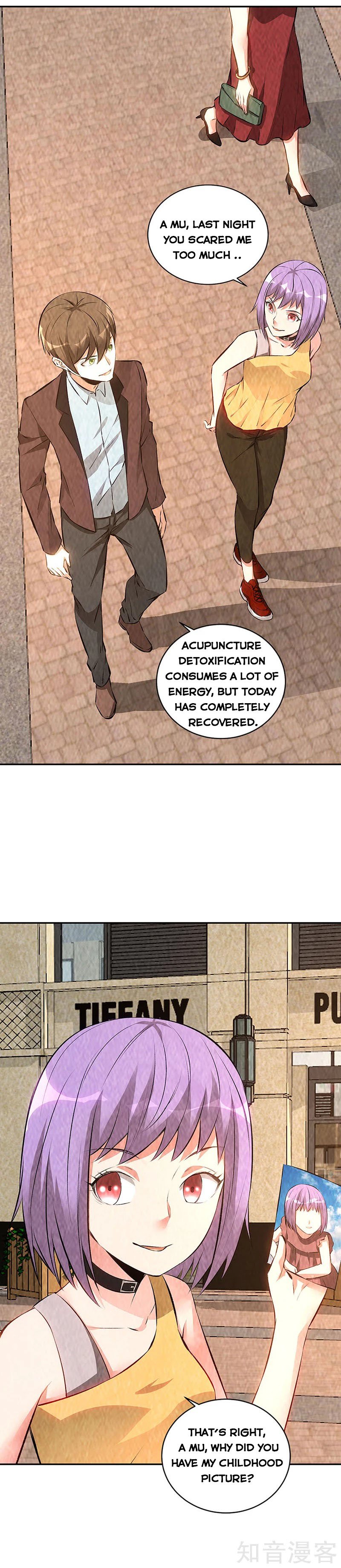 Page 2 of Chapter 201