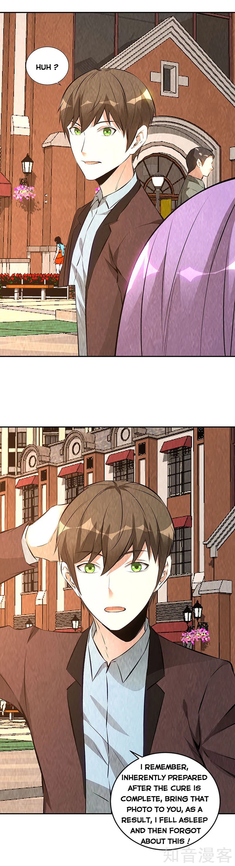 Page 3 of Chapter 201