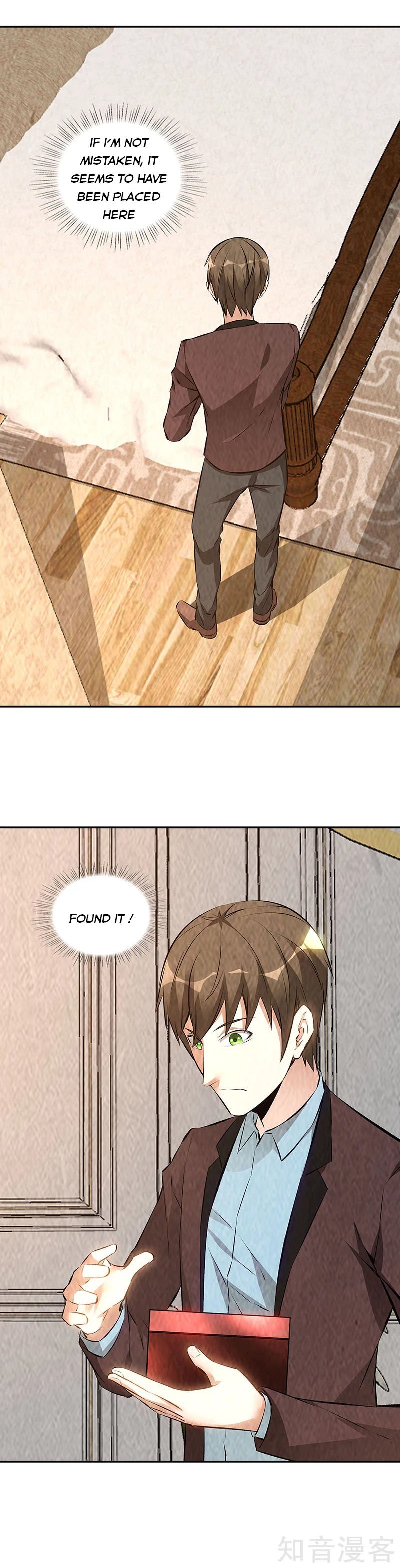 Page 6 of Chapter 201