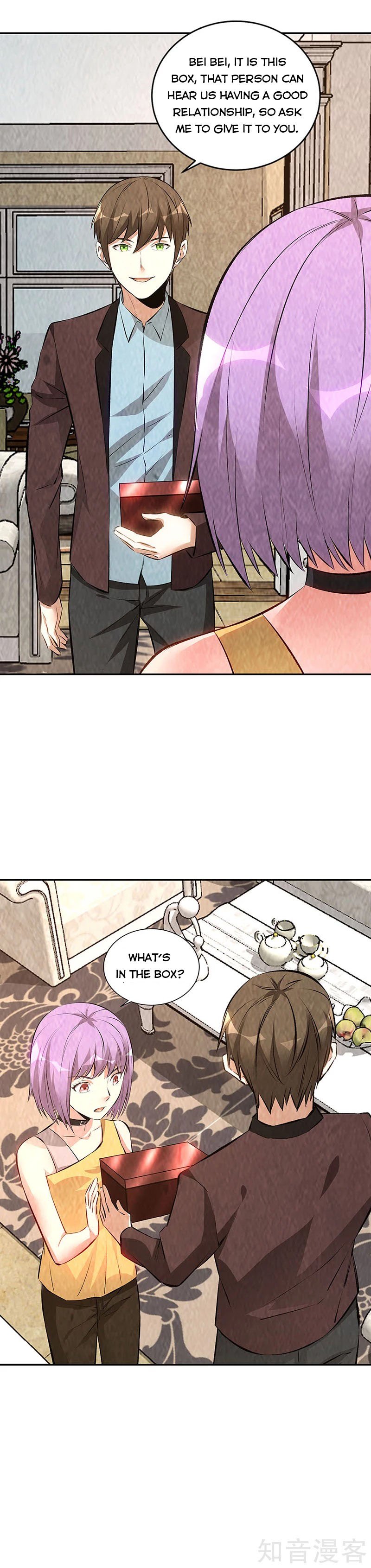 Page 7 of Chapter 201