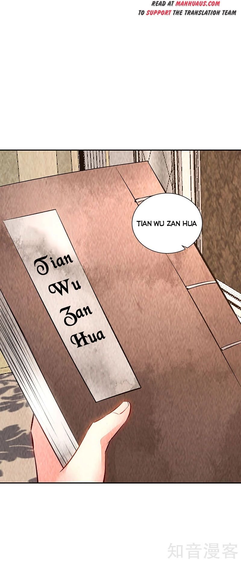 Page 11 of Chapter 201