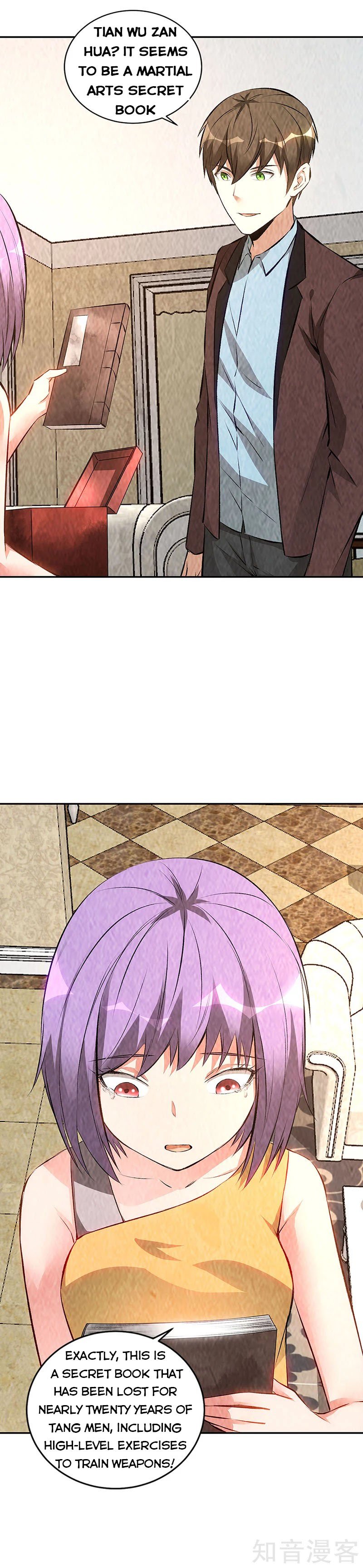 Page 12 of Chapter 201