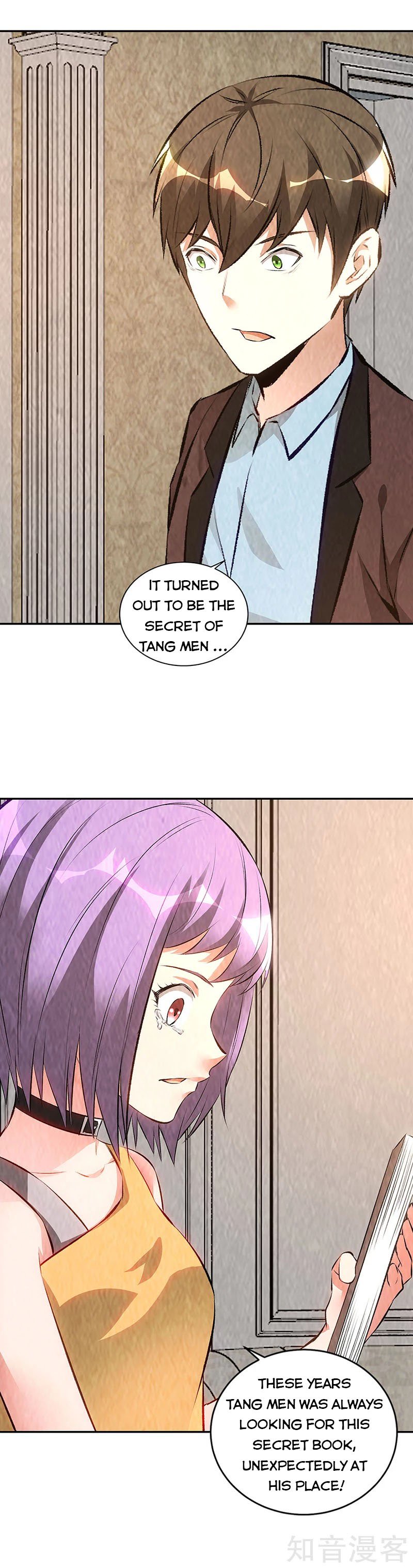 Page 13 of Chapter 201