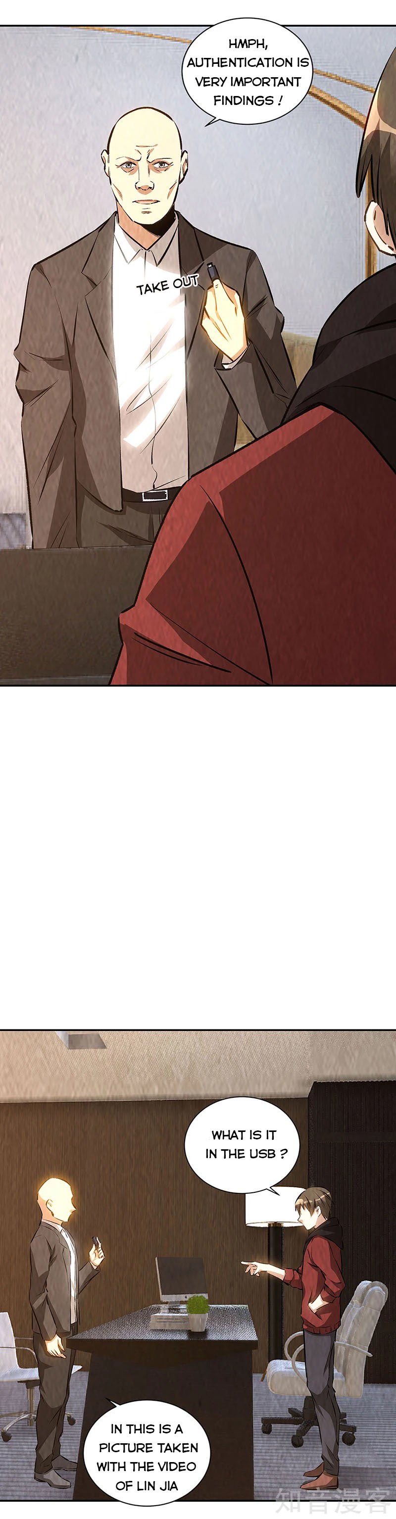 Page 3 of Chapter 202