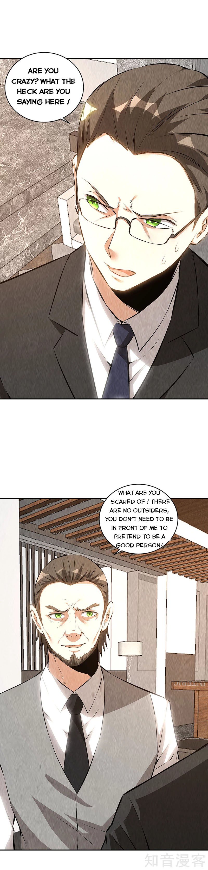 Page 7 of Chapter 202