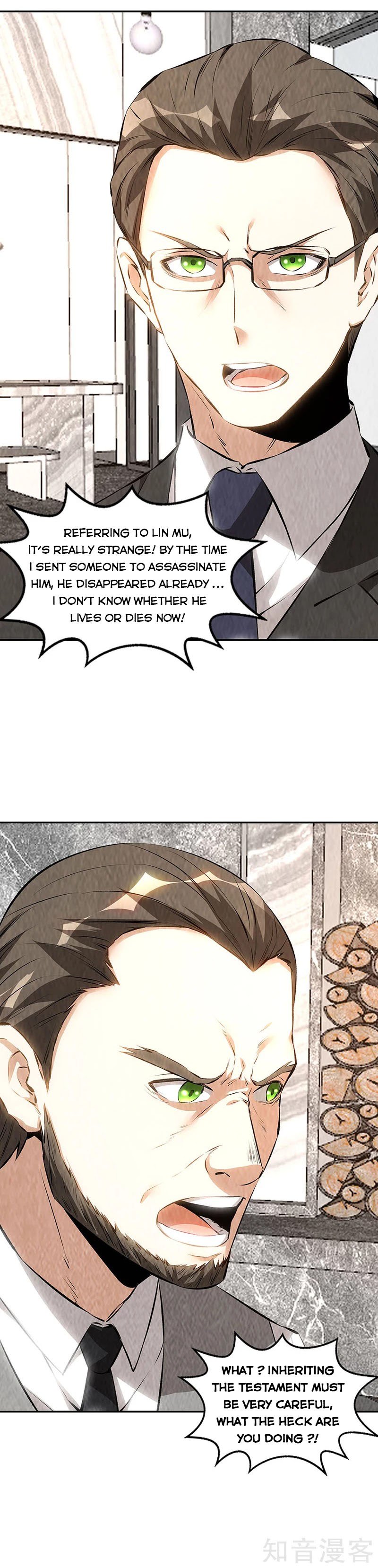 Page 9 of Chapter 202