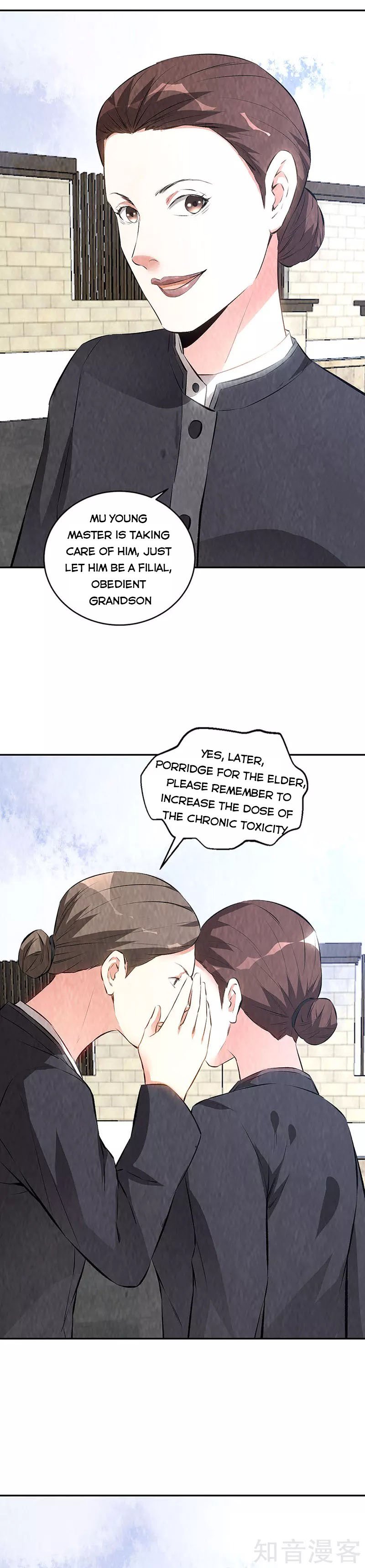 Page 12 of Chapter 203