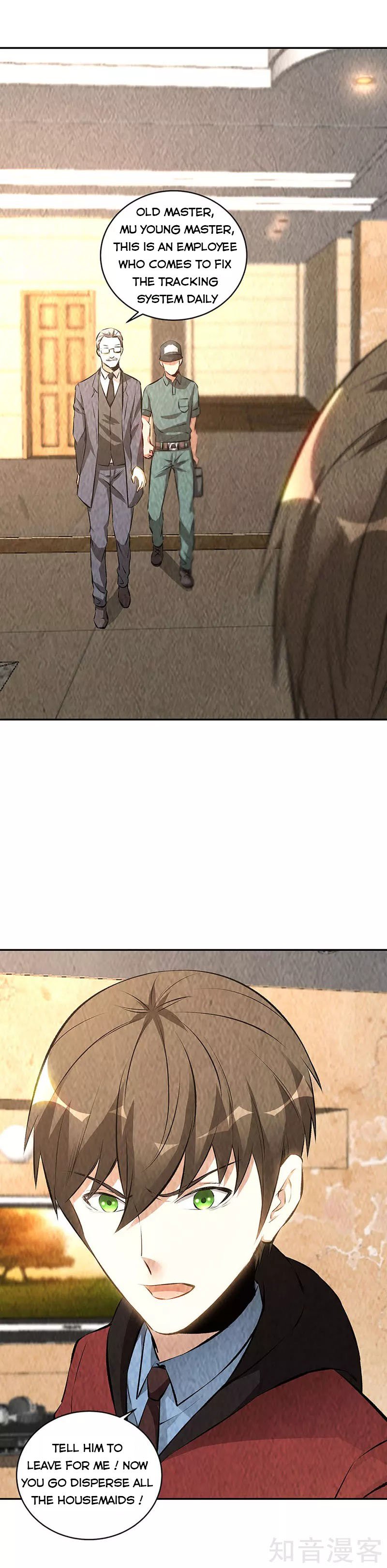 Page 6 of Chapter 204