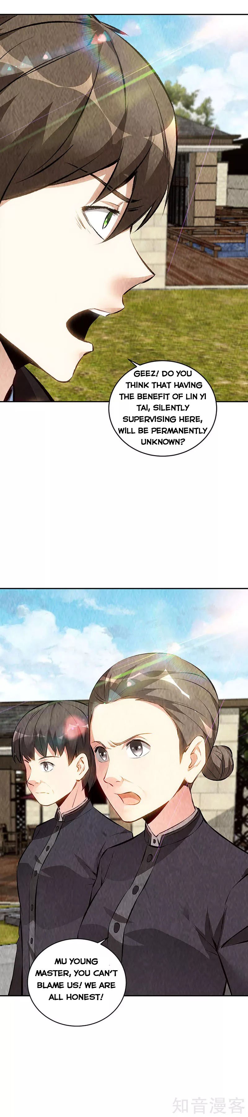 Page 12 of Chapter 204