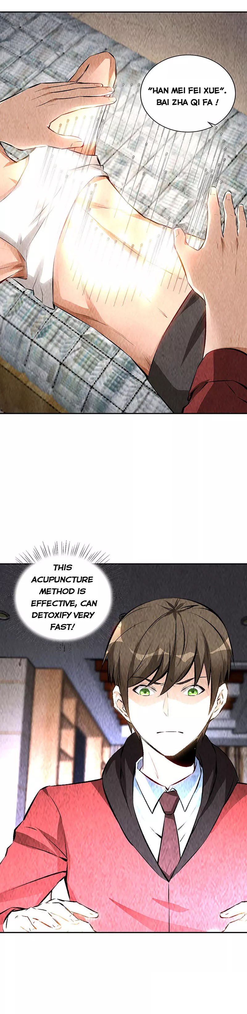 Page 6 of Chapter 205