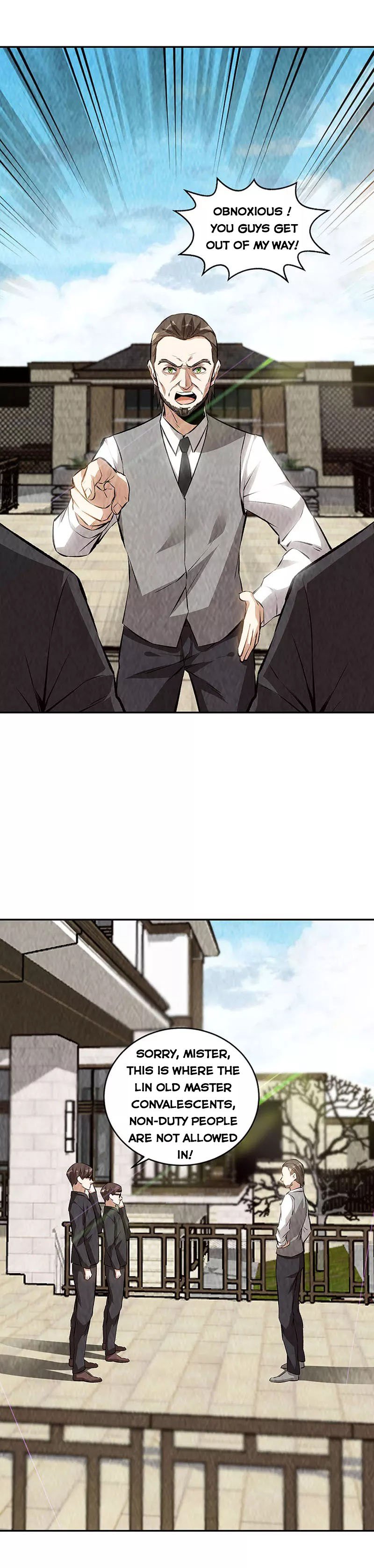 Page 14 of Chapter 206