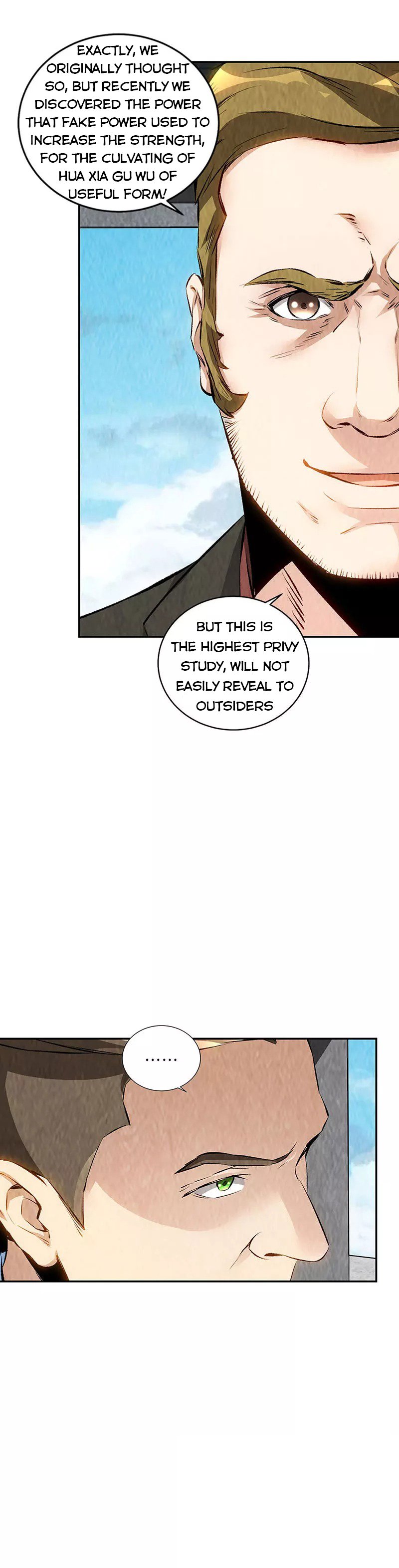Page 13 of Chapter 207