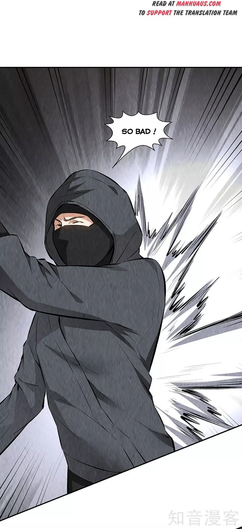Page 8 of Chapter 209